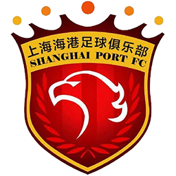 上海海港足球俱乐部logo