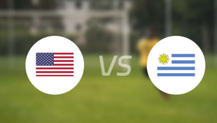 2024美洲杯:美国 vs 乌拉圭分析与预测