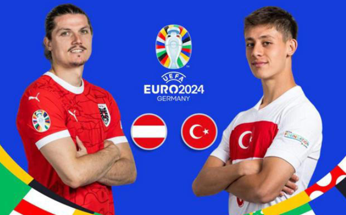 2024欧洲杯：奥地利vs土耳其分析与预测