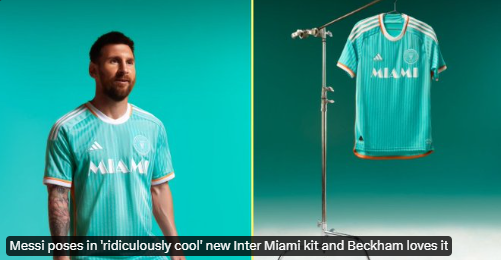 梅西穿迈阿密国际队新球衣，与贝克汉姆的喜爱相得益彰