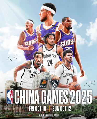 NBA官方：太阳他篮网明年10月10日、12日在中国澳门打两场季前赛