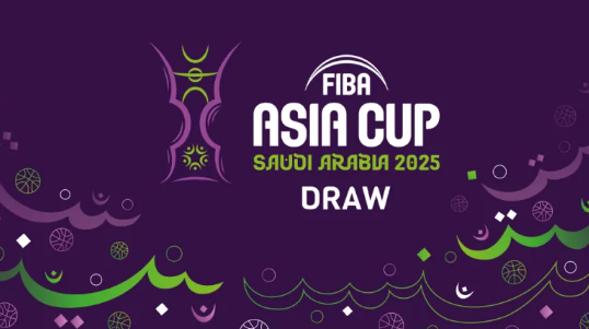 FIBA官方：2025亚洲杯抽签仪式将于4月8日在沙特吉达进行