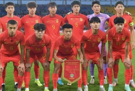 U20亚洲杯小组赛：中国U20 vs 卡塔尔U20 前瞻