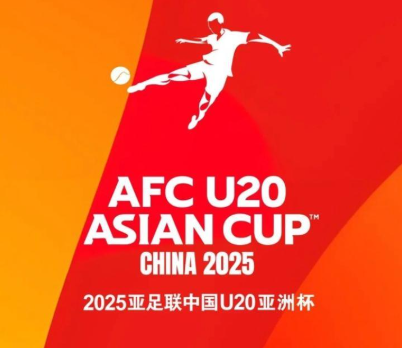 U20亚洲杯1/4决赛对阵：中国vs沙特，韩国vs乌兹别克斯坦