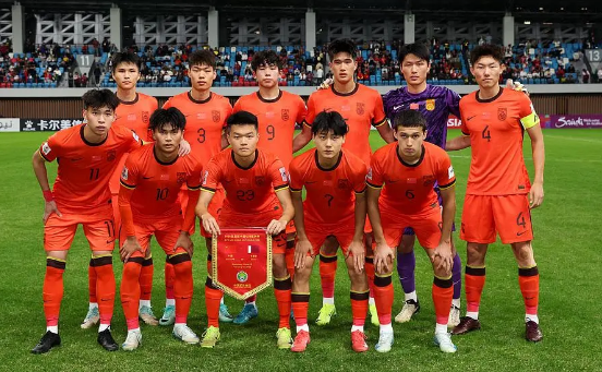 U20亚洲杯最终排名：澳大利亚夺冠，沙特亚军，中国第8