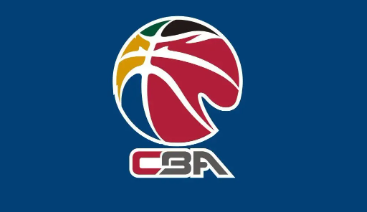 CBA新赛季新规：外援注册次数受限 年龄门槛降至16岁