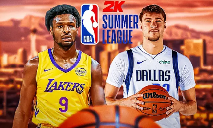 NBA夏联湖人vs独行侠前瞻：皇太子对阵状元秀