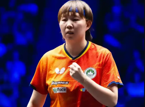 WTT美国大满贯-朱雨玲4-2陈熠 首夺大满贯创澳门乒乓历史