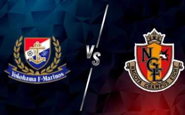 日职联24轮前瞻：横滨水手 vs 名古屋鲸鱼