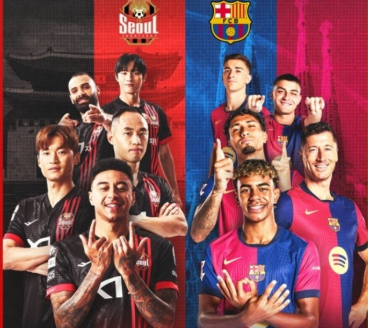 友谊赛前瞻：FC首尔 vs 巴塞罗那