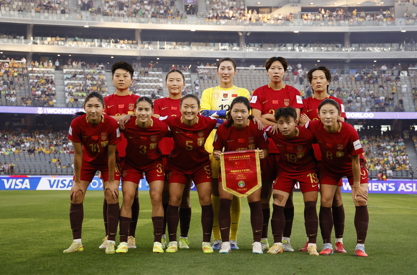 国际足联更新女足世界排名：中国女足升至第16位，亚洲第四